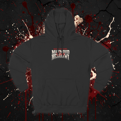 MAHMOUD BEDDAWI "PREMIUM" HOODIE