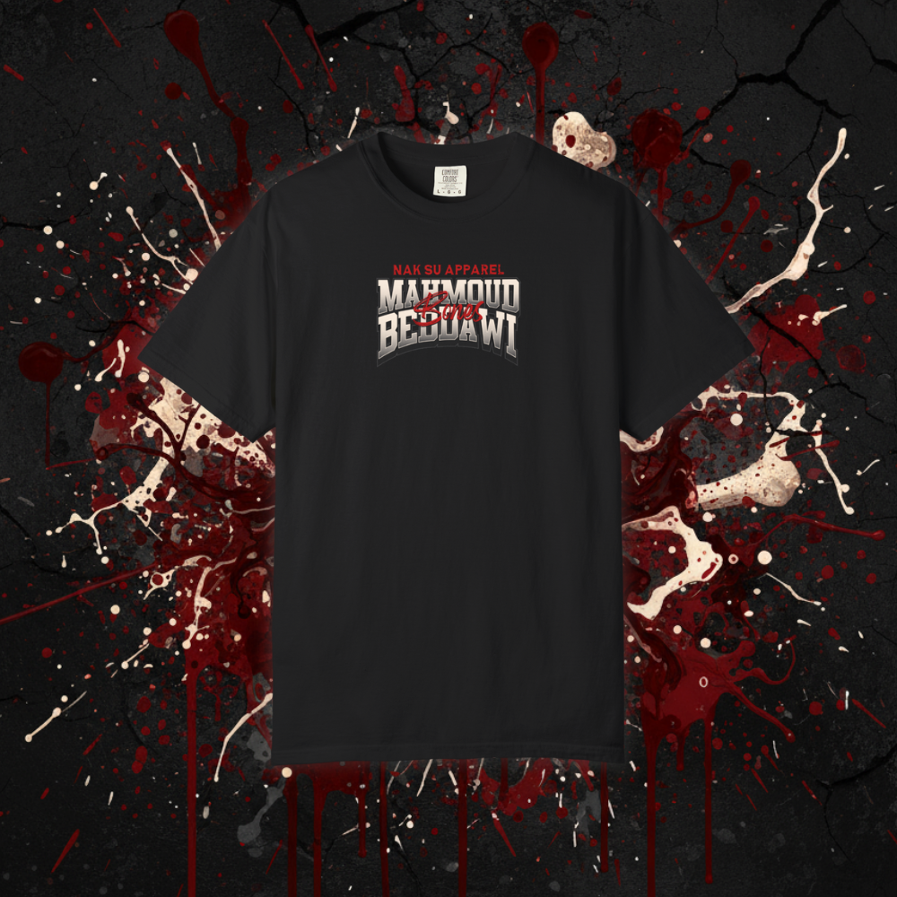 MAHMOUD BEDDAWI "PREMIUM" TEE